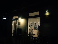 门面-Cafe Villa