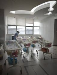 -爱帝宫月子中心·成都概念院