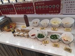 自助调料区-袁记串串香(北国店)