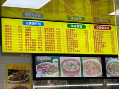 -禾滋味·日日美食店(荔福路店)