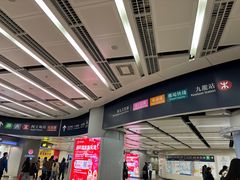 -香港科学馆