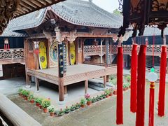 -清漾毛氏文化村