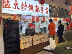 -扬二春炒饭(国庆路总店)