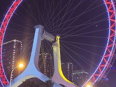 -天津之眼摩天轮