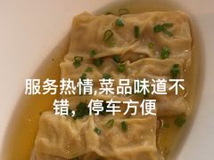 -上海小南国(世博源店)