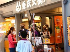 -广州保利时光里(建设大马路店)