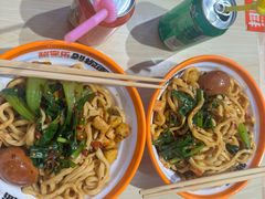 -超享乐剁椒面(合生汇店)