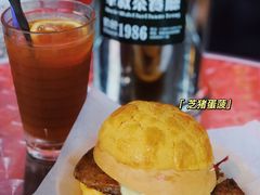 -華叔茶記