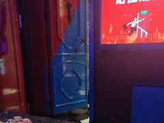 -UK派对KTV(日月广场店)