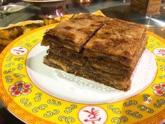 老北京芝麻酱糖饼-那家小馆•北京菜•烤鸭(中关村店)