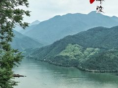 -严子陵钓台(富春江小三峡)