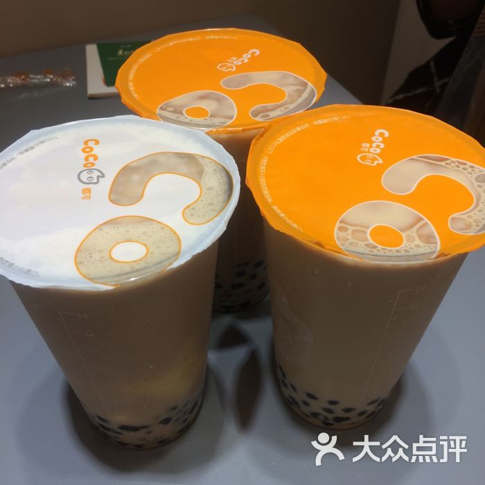 coco都可香芋青稞醇牛奶图片-北京雪糕饮品-大众点评网