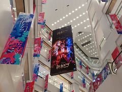 -凯德广场(武胜路店)