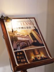 -花嫁丽舍婚礼殿堂(世博江景店)