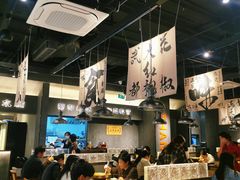 -张翻越·川渝冒菜·武汉黑鸭煲(城北万象城店)