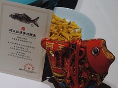 -阿五黄河大鲤鱼(纬三路店)