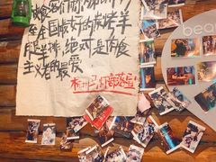 -马灯部落·西湖边的创意山景餐厅(虎跑动物园店)