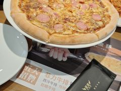 -C'è Amore爱意(亿合城店)