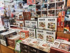 -九木杂物社(北京广安门天虹商场店)
