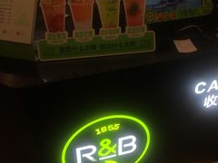 -巡茶(汇邻广场店)