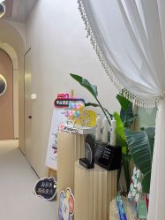 -Fundi张玉珊修身堂·indiba·BTL科技瘦身