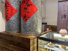 -成川茶店·潮汕工夫浓茶(万象店)