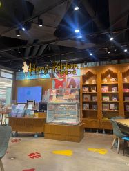 -Harry's Kitchen哈里小屋(上海大悦城店)