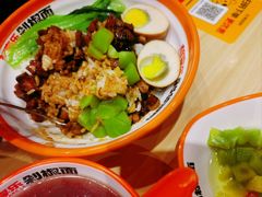 -超享乐剁椒面(元谷店)