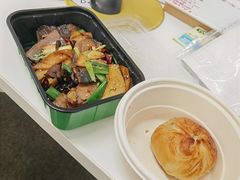 杏鲍菇炒牛肉-云海肴云南菜(正大广场店)