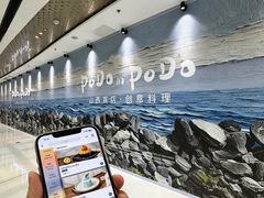 -万达广场(龙湖店)