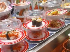 -元气寿司(金光华店)