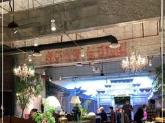 -汕头八合里海记牛肉店(清河店)