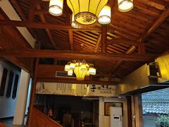 -木子山庄·安徽省老字号·中国炖锅宴