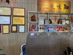 -巽寮印象美食部落餐厅·海鲜·地方特色菜(惠州体验店)