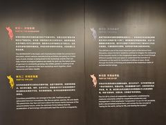 -现代汽车文化中心 Hyundai Motorstudio Beijing