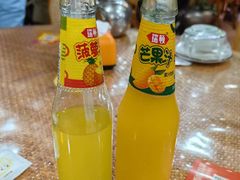 -沐毫傣泐云南菜孔雀宴•手抓饭傣味烧烤(曼听公园店)
