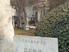 -宝庆寺塔