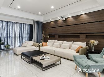 高端大气上档气现代简约