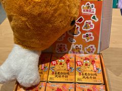 -天河体育中心