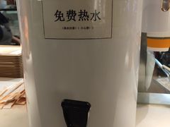 -吉野家(567漫天地店)