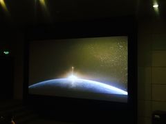 -天幕新彩云国际影城(激光巨幕店)