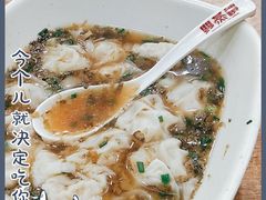 -双燕楼(韶山路店)