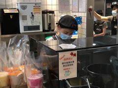 -CoCo都可(360丰产店)