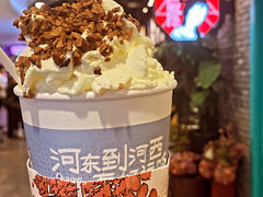 -茶颜悦色(河西王府井负一楼店)