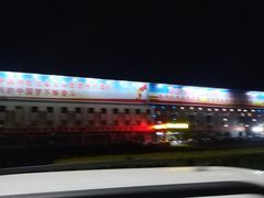 -石家庄正定国际机场-T2航站楼