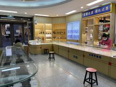 -中国照相馆(王府井店)
