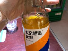 -范记靖远羊羔肉(博物馆店)