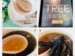 -大树餐厅(红旗街万达店)