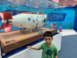 -北京科学中心儿童乐园