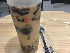 -书亦烧仙草(红星小学店)